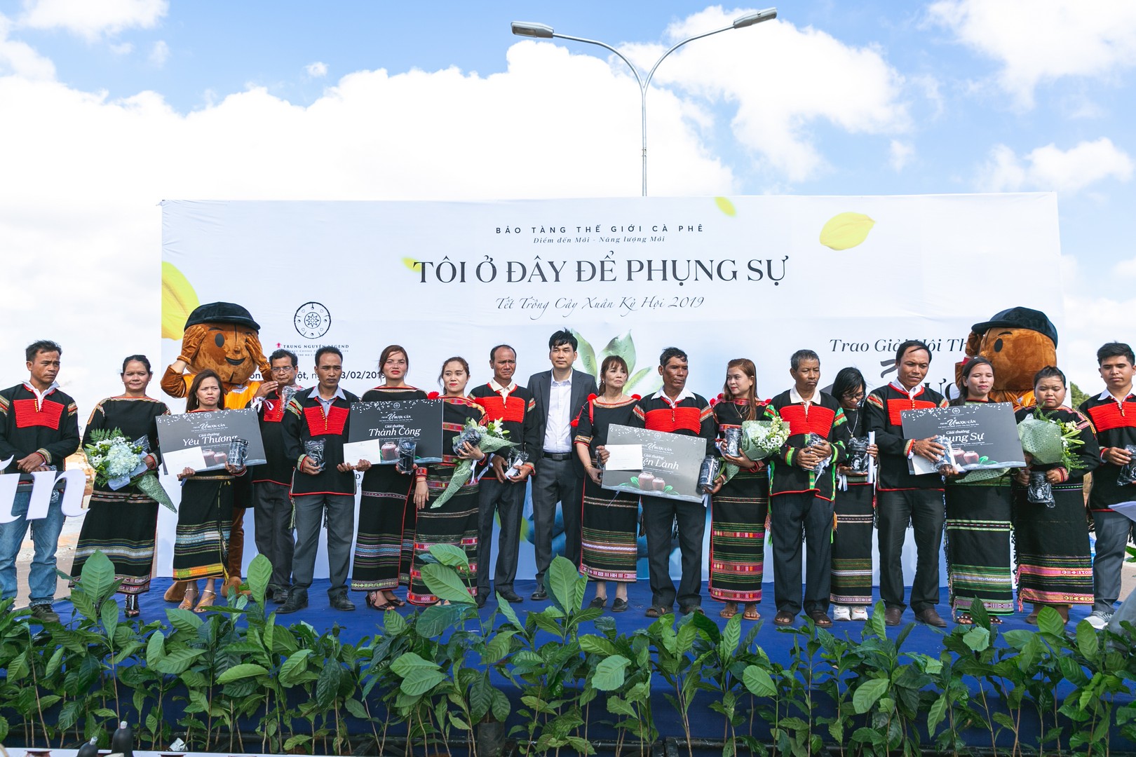 Chương trình ” Tôi ở đây để phụng sự “